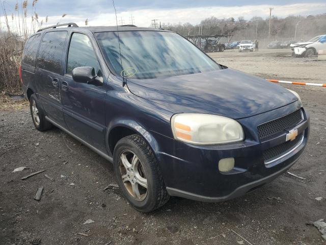 1GNDV23L05D184724 - 2005 CHEVROLET UPLANDER LS 蓝色 照片 4