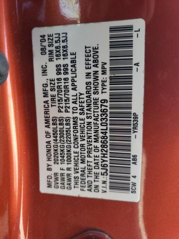 5J6YH28684L033679 - 2004 HONDA ELEMENT EX ORANGE photo 12