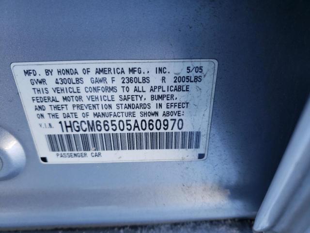 1HGCM66505A060970 - 2005 HONDA ACCORD EX SILVER photo 12