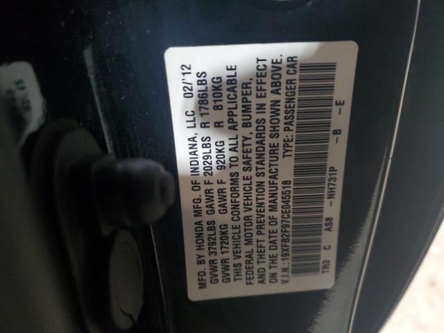 19XFB2F97CE045518 - 2012 HONDA CIVIC EXL შავი ფოტო 12