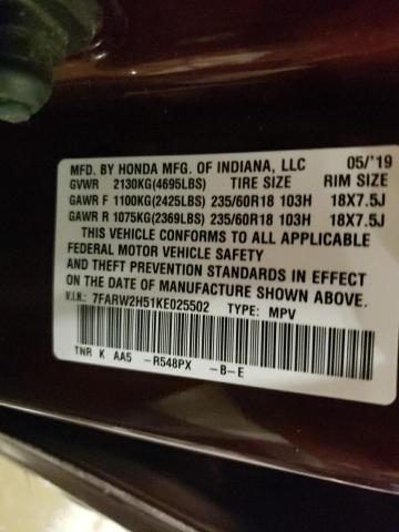 7FARW2H51KE025502 - 2019 HONDA CR-V EX MAROON photo 13