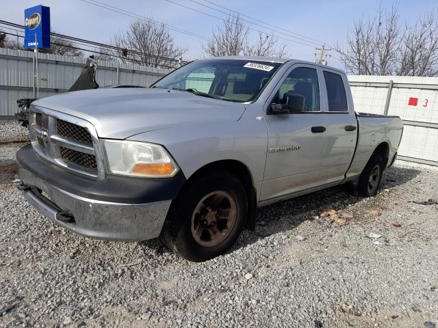 1C6RD7FP1CS273831 - 2012 DODGE RAM 1500 ST SILVER photo 1