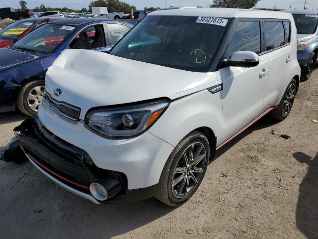 KNDJX3AA4H7496142 - 2017 KIA SOUL ! WHITE photo 1