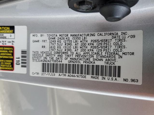 5TEJU4GN2AZ708544 - 2010 TOYOTA TACOMA DOUBLE CAB PRERUNNER SILVER photo 12