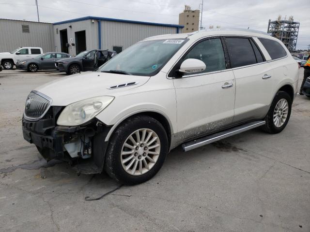 5GAER23D79J186831 - 2009 BUICK ENCLAVE CXL BEIGE photo 1