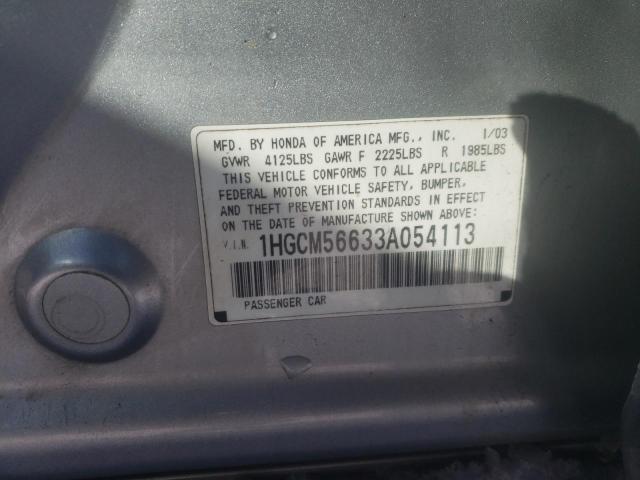 1HGCM56633A054113 - 2003 HONDA ACCORD EX SILVER photo 12