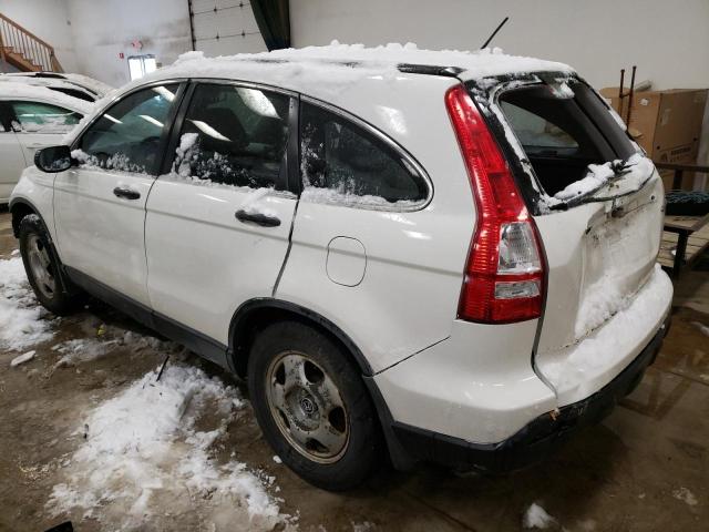 JHLRE483X7C056151 - 2007 HONDA CR-V LX WHITE photo 2