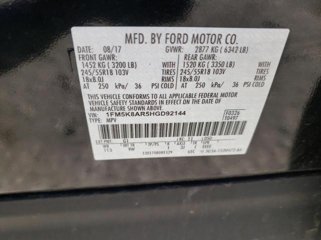 1FM5K8AR5HGD92144 - 2017 FORD EXPLORER POLICE INTERCEPTOR 双色 照片 14