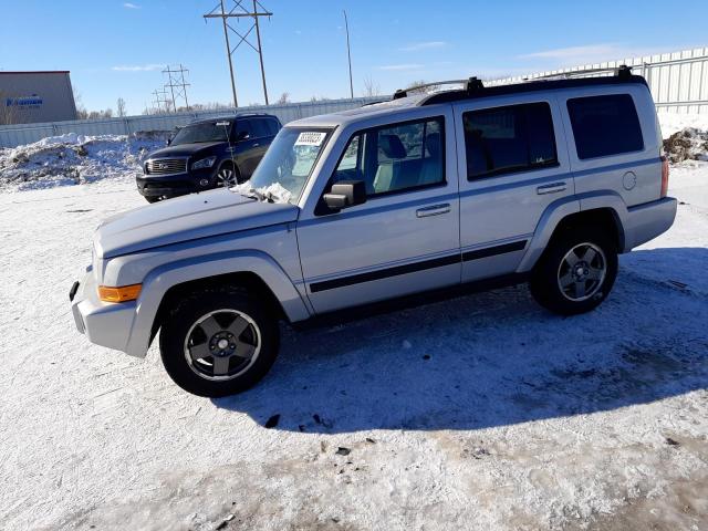 1J8HG48K27C618160 - 2007 JEEP COMMANDER 银色 照片 1