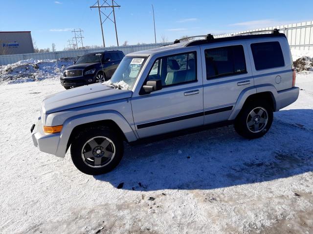 1J8HG48K27C618160 - 2007 JEEP COMMANDER SILVER photo 1