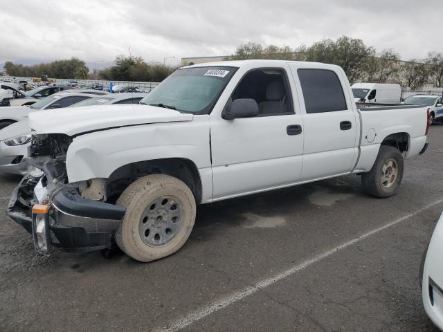 2GCEC13T551274007 - 2005 CHEVROLET SILVERADO C1500 WHITE photo 1