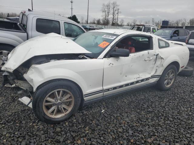 1ZVFT80N555101439 - 2005 FORD MUSTANG WHITE photo 1