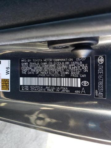 JTKDE167780231401 - 2008 TOYOTA SCION TC ლურჯი ფოტო 12