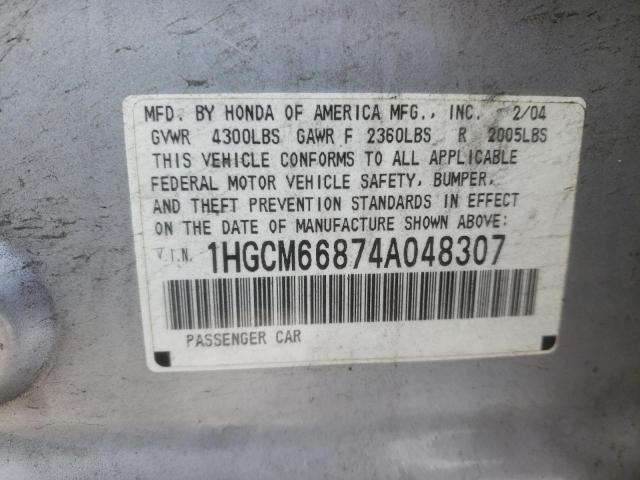 1HGCM66874A048307 - 2004 HONDA ACCORD EX SILVER photo 12