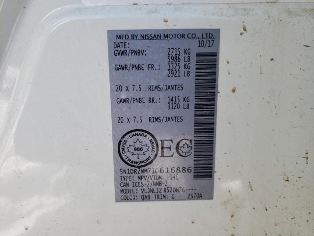 5N1DR2MM7JC616886 - 2018 NISSAN PATHFINDER S 白色 照片 13