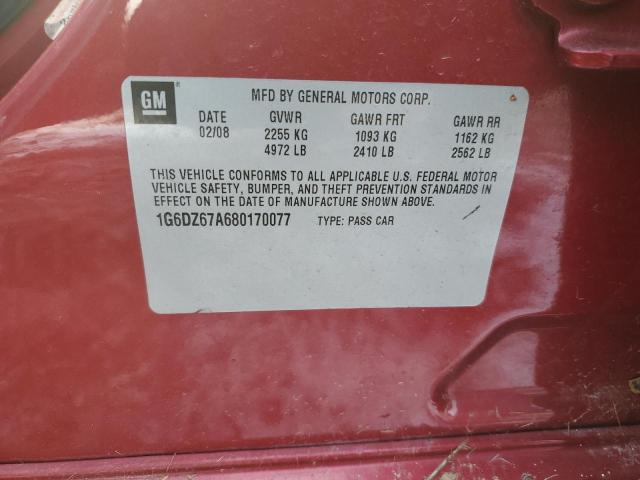 1G6DZ67A680170077 - 2008 CADILLAC STS RED photo 12