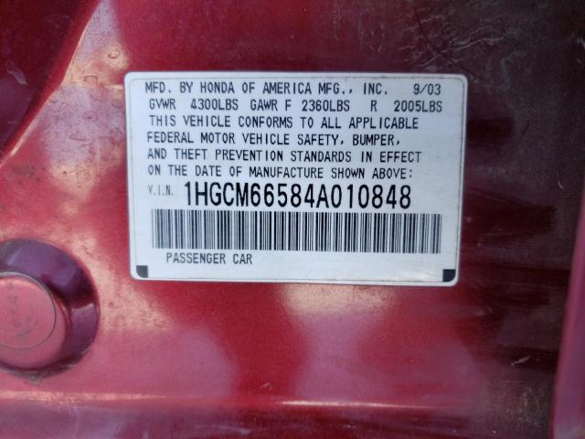 1HGCM66584A010848 - 2004 HONDA ACCORD EX RED photo 12