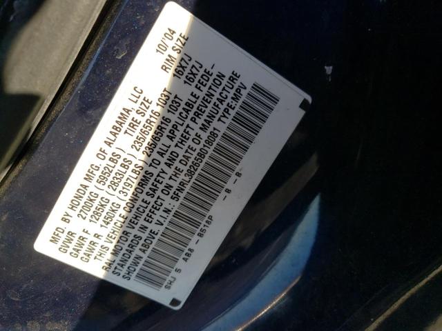 5FNRL38265B018081 - 2005 HONDA ODYSSEY LX BLUE photo 13