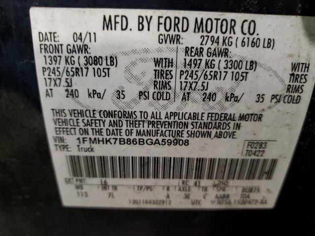 1FMHK7B86BGA59908 - 2011 FORD EXPLORER BLUE photo 14