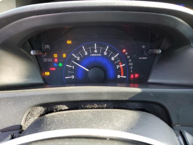 19XFB2F9XDE012272 - 2013 HONDA CIVIC EXL თეთრი ფოტო 9