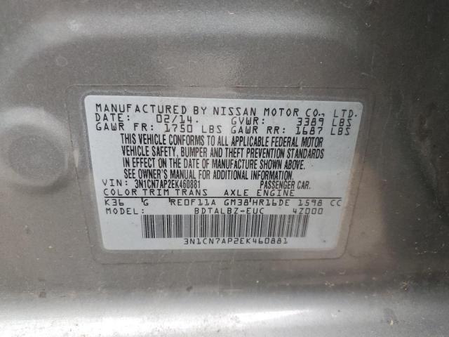 3N1CN7AP2EK460881 - 2014 NISSAN VERSA S GRAY photo 12