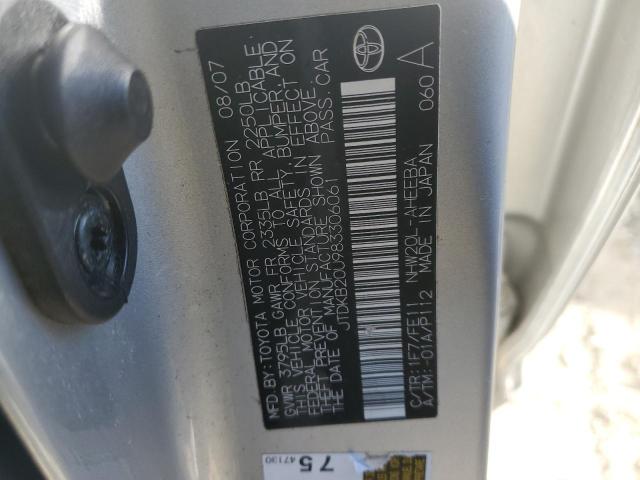 JTDKB20U983306061 - 2008 TOYOTA PRIUS SILVER photo 12