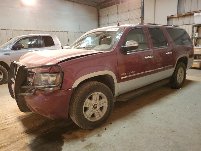 1GNSKJE35BR316981 - 2011 CHEVROLET SUBURBAN K1500 LT MAROON photo 1