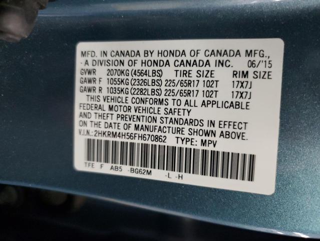 2HKRM4H56FH670862 - 2015 HONDA CR-V EX BLUE photo 12