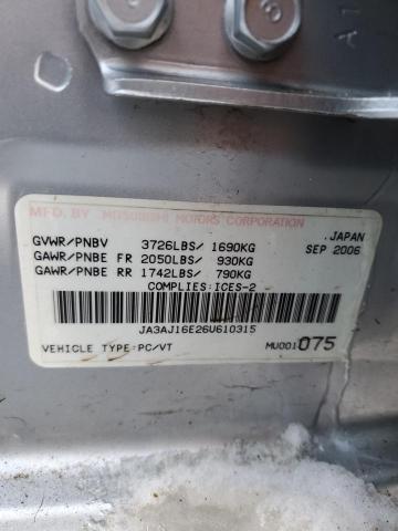 JA3AJ16E26U610315 - 2006 MITSUBISHI LANCER ES GRAY photo 12