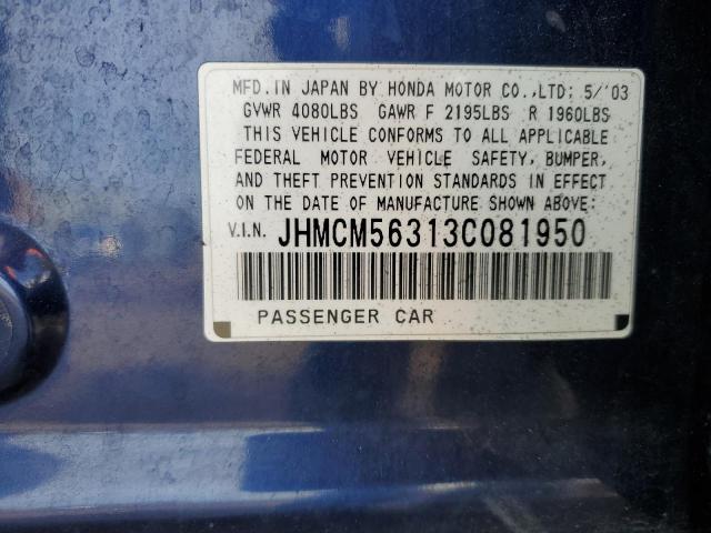 JHMCM56313C081950 - 2003 HONDA ACCORD LX BLUE photo 12