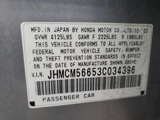 JHMCM56653C034396 - 2003 HONDA ACCORD EX SILVER photo 12