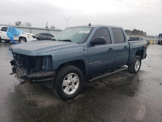 2GCEK133271625509 - 2007 CHEVROLET SILVERADO K1500 CREW CAB BLUE photo 1