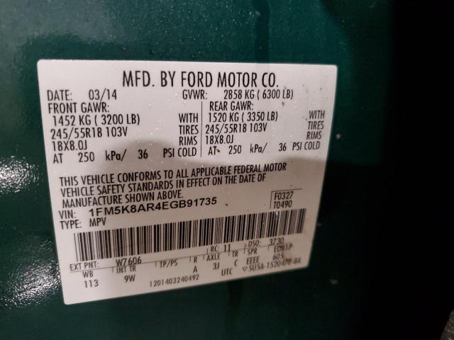 1FM5K8AR4EGB91735 - 2014 FORD EXPLORER POLICE INTERCEPTOR أخضر صورة 13