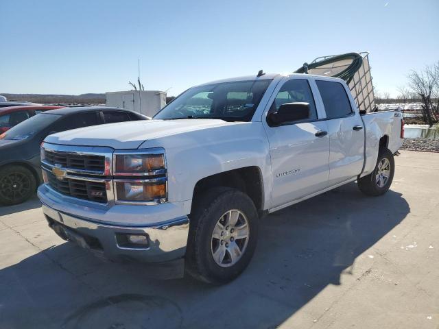 3GCPCREH8EG338922 - 2014 CHEVROLET SILVERADO C1500 LT WHITE photo 1