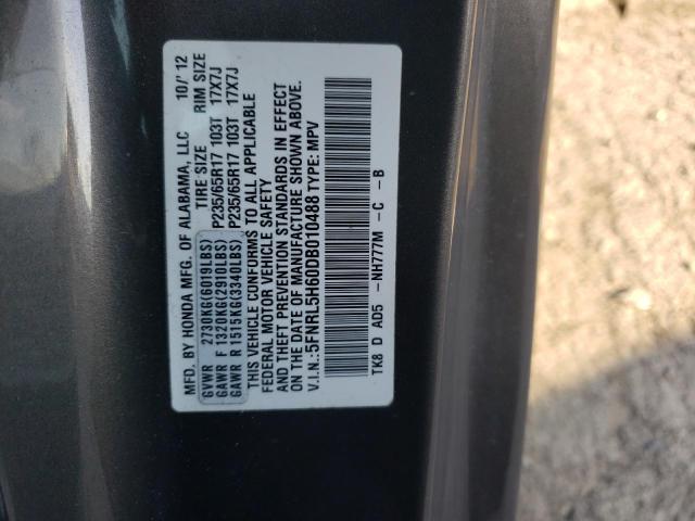 5FNRL5H60DB010488 - 2013 HONDA ODYSSEY EXL GRAY photo 13