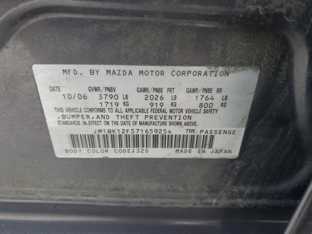 JM1BK12F571659254 - 2007 MAZDA 3 I BROWN photo 12