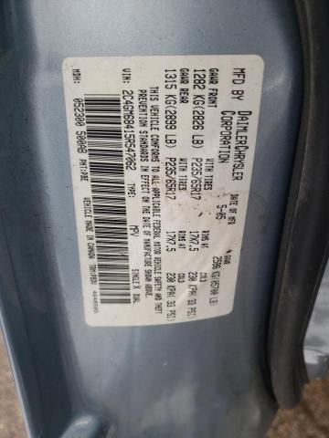 2C4GM68415R547062 - 2005 CHRYSLER PACIFICA TOURING BLUE photo 14