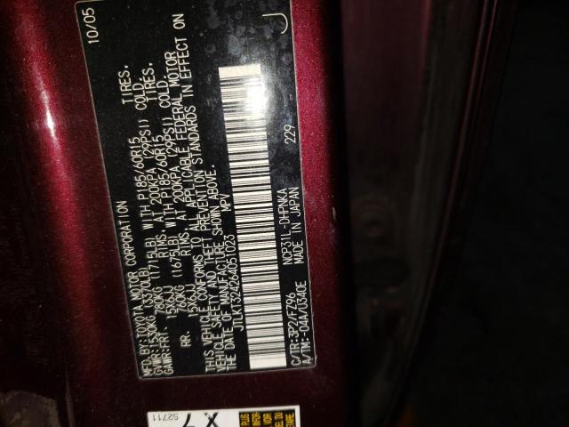 JTLKT324264051023 - 2006 TOYOTA SCION XB Bordeaux Foto 13