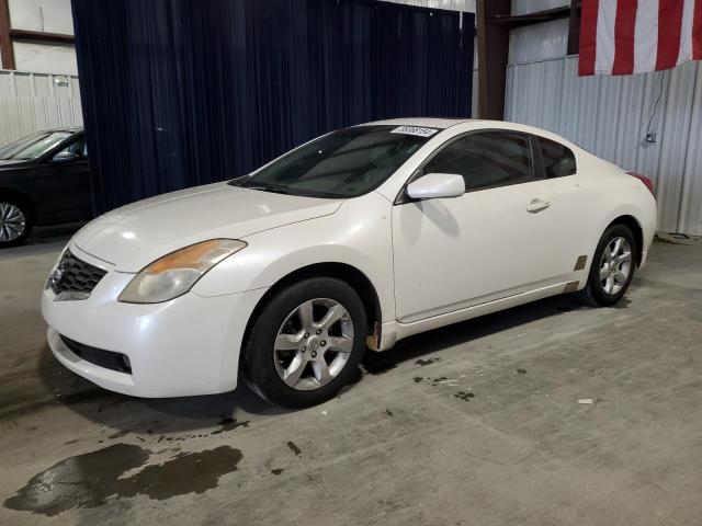 1N4AL24E98C246087 - 2008 NISSAN ALTIMA 2.5S WHITE photo 1