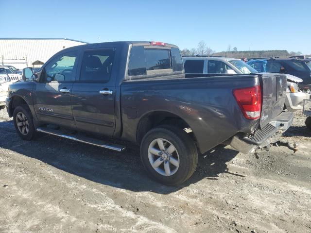 1N6BA0EK0CN330127 - 2012 NISSAN TITAN S GRAY photo 2