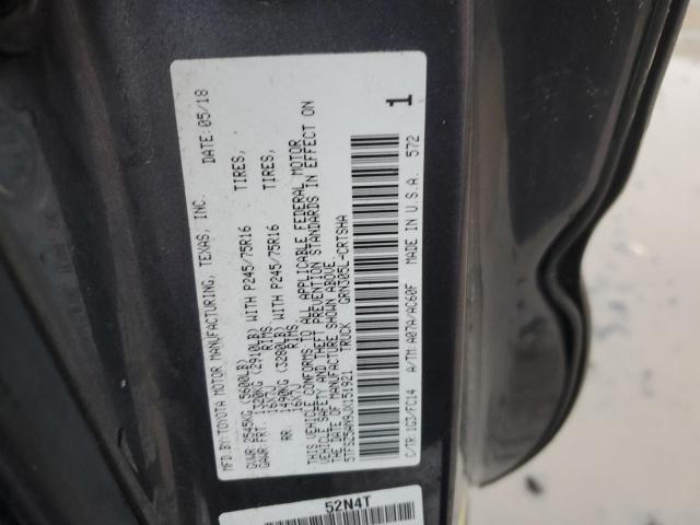 5TFSZ5AN9JX151921 - 2018 TOYOTA TACOMA ACCESS CAB ნაცრისფერი ფოტო 12