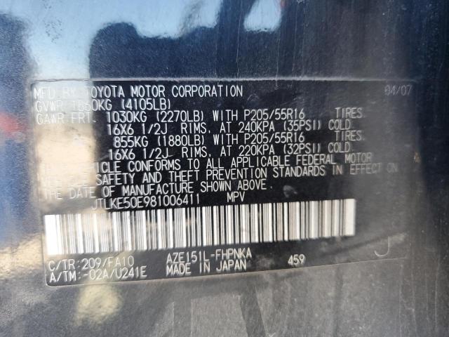 JTLKE50E981006411 - 2008 TOYOTA SCION XB BLACK photo 12