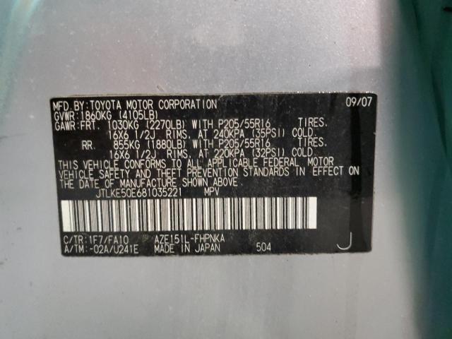 JTLKE50E681035221 - 2008 TOYOTA SCION XB 银色 照片 13