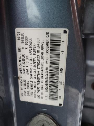 1HGCM56847A040258 - 2007 HONDA ACCORD EX BLUE photo 12