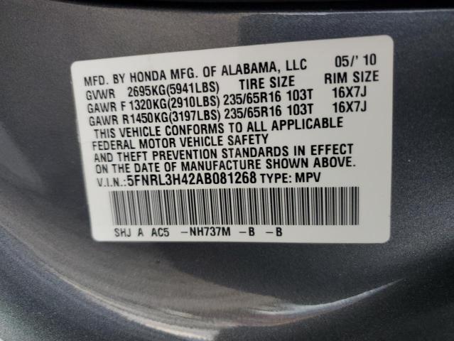 5FNRL3H42AB081268 - 2010 HONDA ODYSSEY EX GRAY photo 12