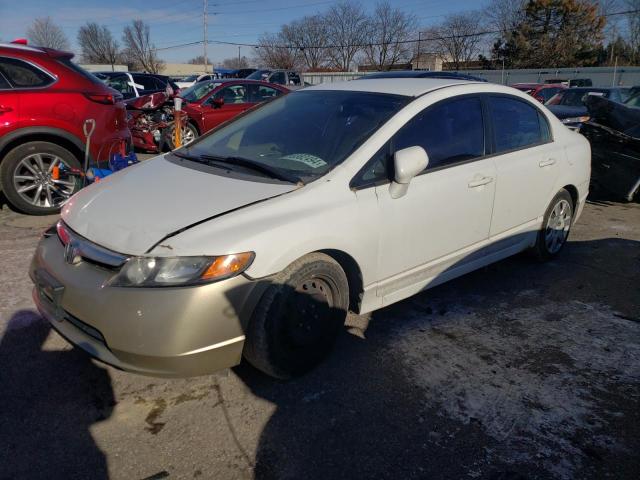 1HGFA16536L125258 - 2006 HONDA CIVIC LX WHITE photo 1