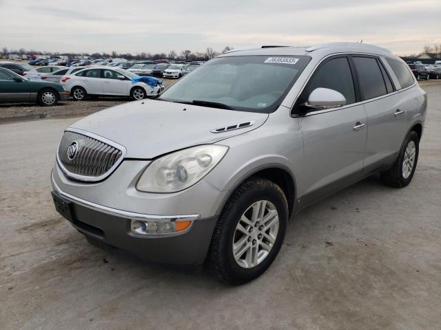 5GAER137X8J172960 - 2008 BUICK ENCLAVE ES CX SILVER photo 1
