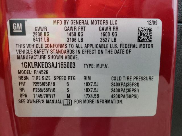 1GKLRKED3AJ165003 - 2010 GMC ACADIA SL BURGUNDY photo 14