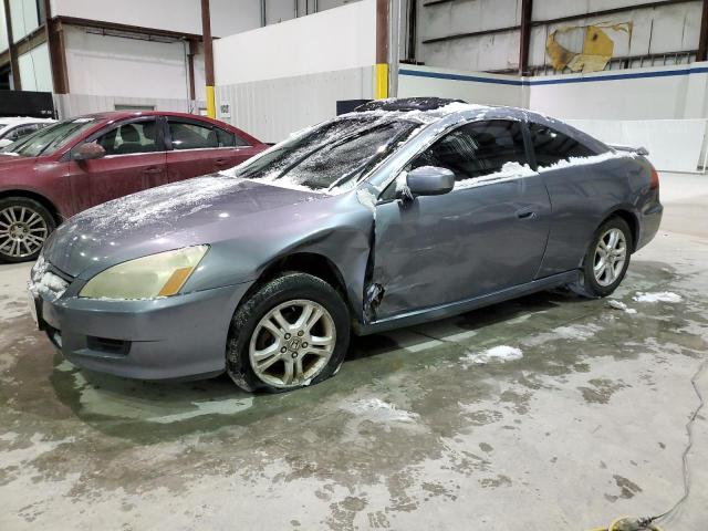 2006 HONDA ACCORD EX, 