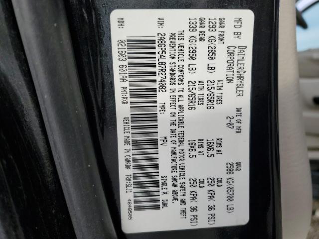 2A8GP54L87R274082 - 2007 CHRYSLER TOWN & COU TOURING შავი ფოტო 13